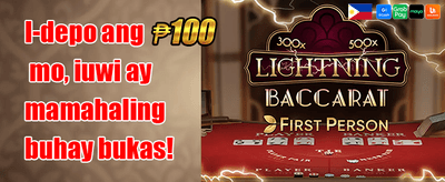 Refer-a-Friend Jackpot Bonus promotion banner